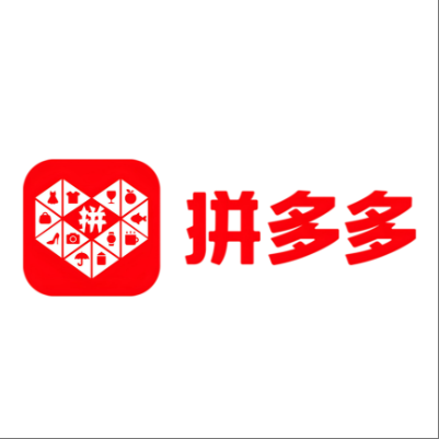 滨海新拼多多云仓一件代发，拼多多电子面单快递仓储代发