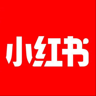  滨海新小红书云仓一件代发，小红书电子面单快递仓储代发