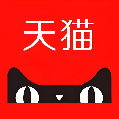 滨海新天猫云仓一件代发，天猫电子面单快递仓储代发