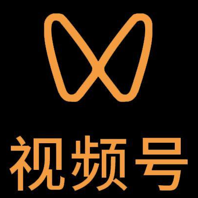 滨海新微信视频号多云仓一件代发，微信视频号电子面单快递仓储代发